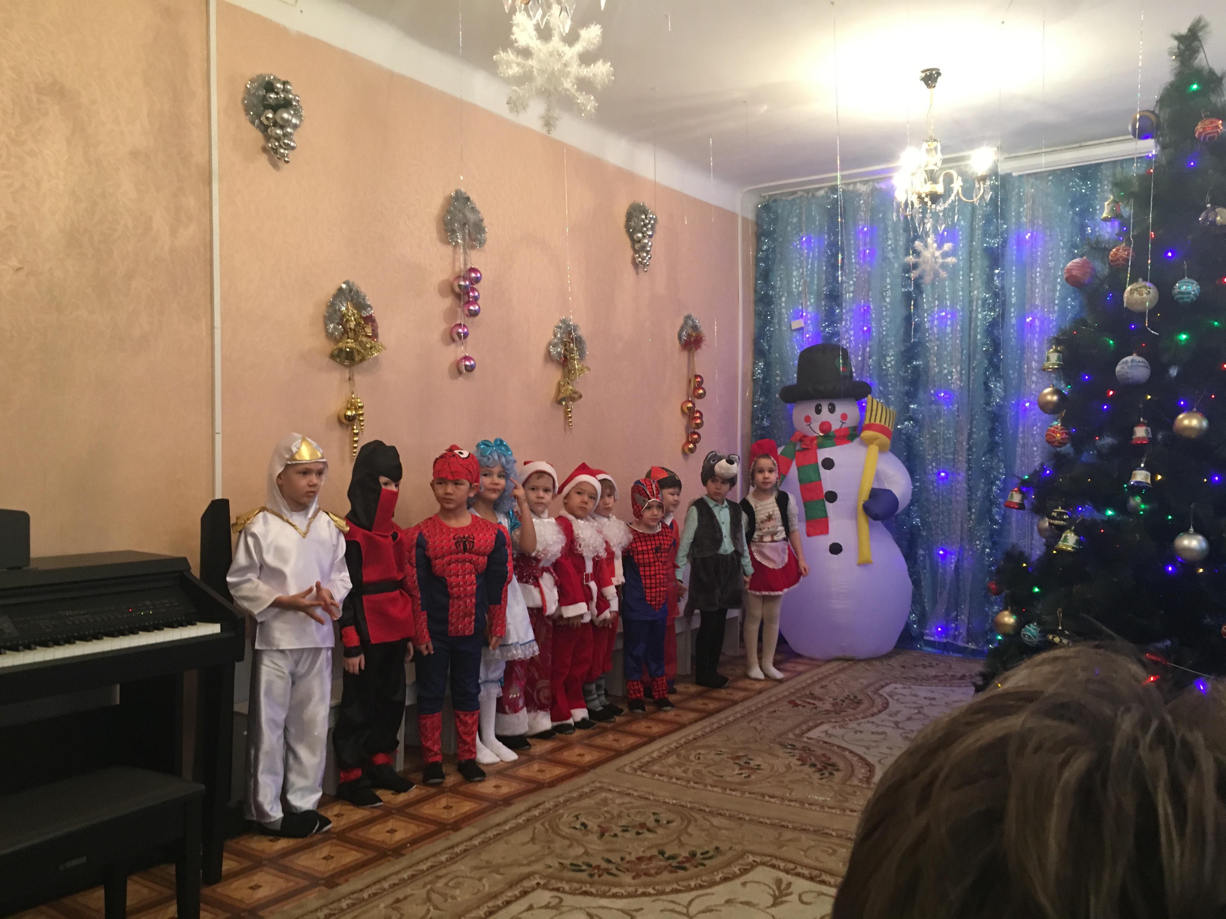 Новый год 2017