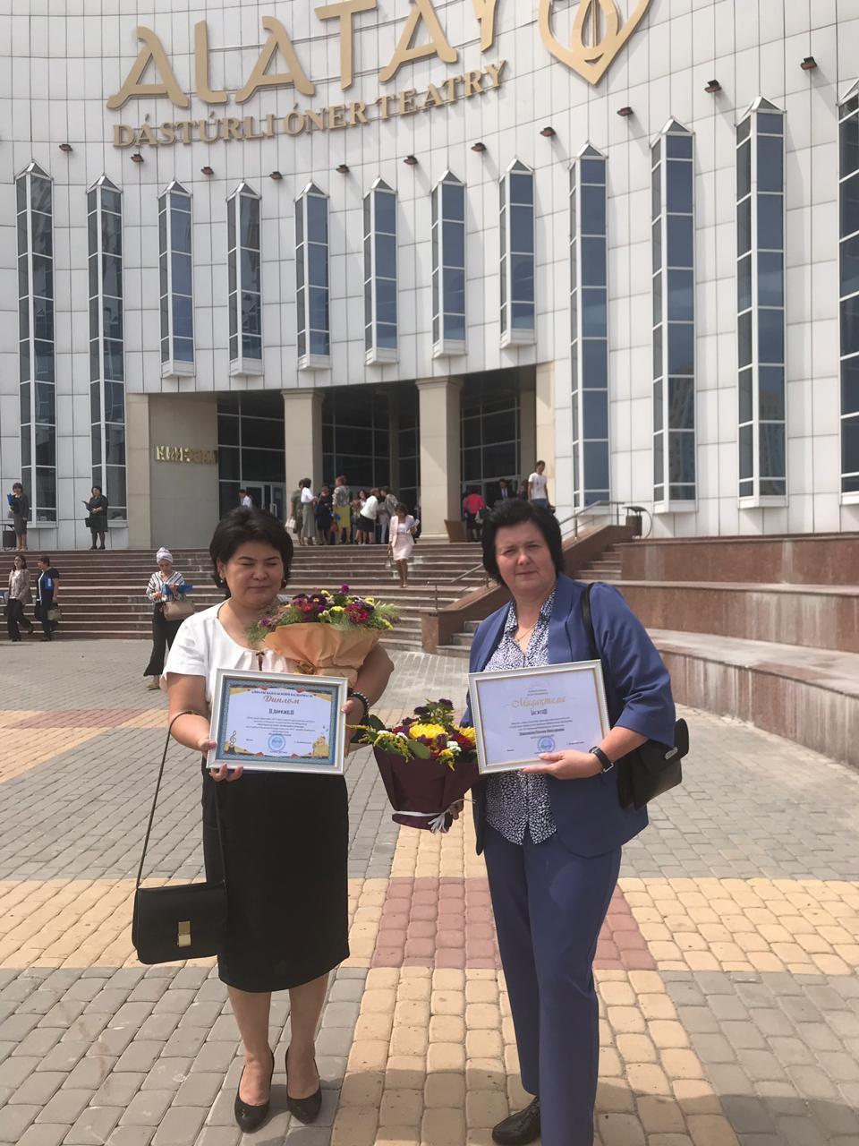 Психолог Парышева Оксана Викторовна