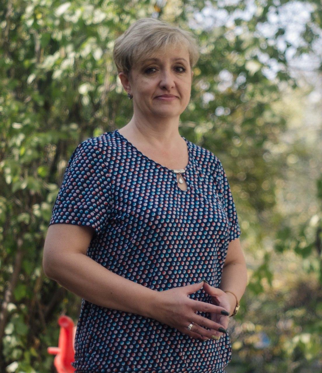 воспитатель Огородник Татьяна Анатольевна